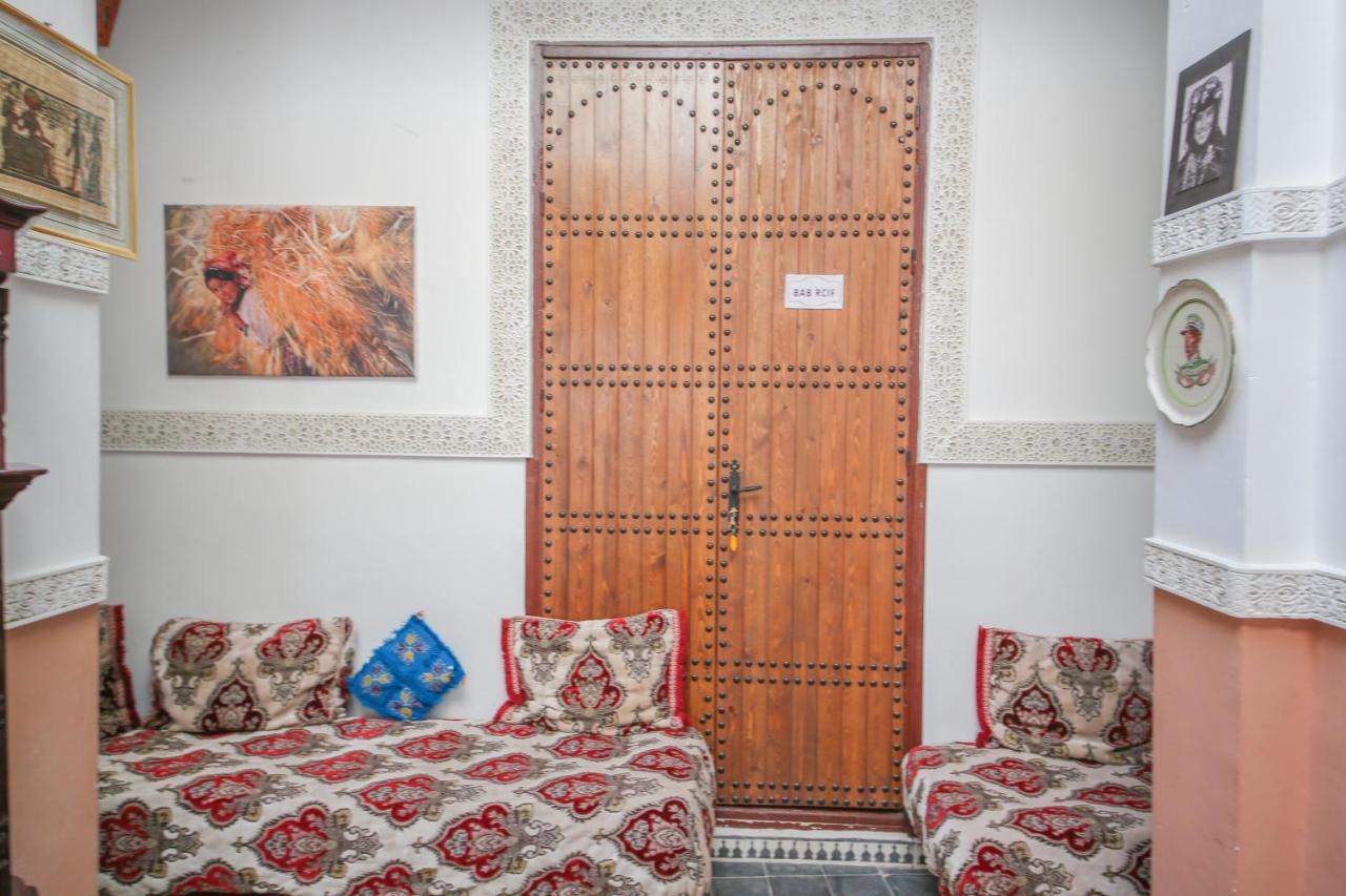 Basma Riad