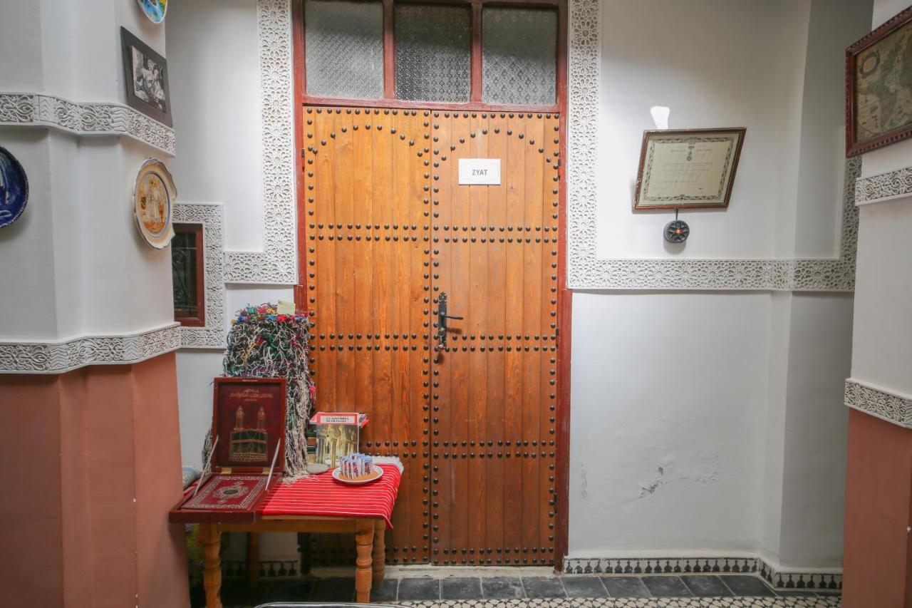 Basma Riad